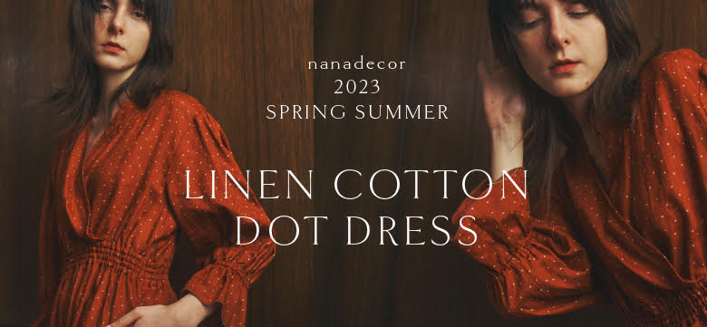 Nananハンドメイド【国産ならではの上の質感ダブルフェイスのソフトデニムワンピース【ヒッコリーブラック】左右ポケット施しあり 生地 布 はぎれセット 作家さまレシピ付き ≪ 色で選べる