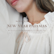 【Happy New Year 2024】新年を気持ちよく過ごすNatural & White｜限定チェリーブロッサムドレス発売