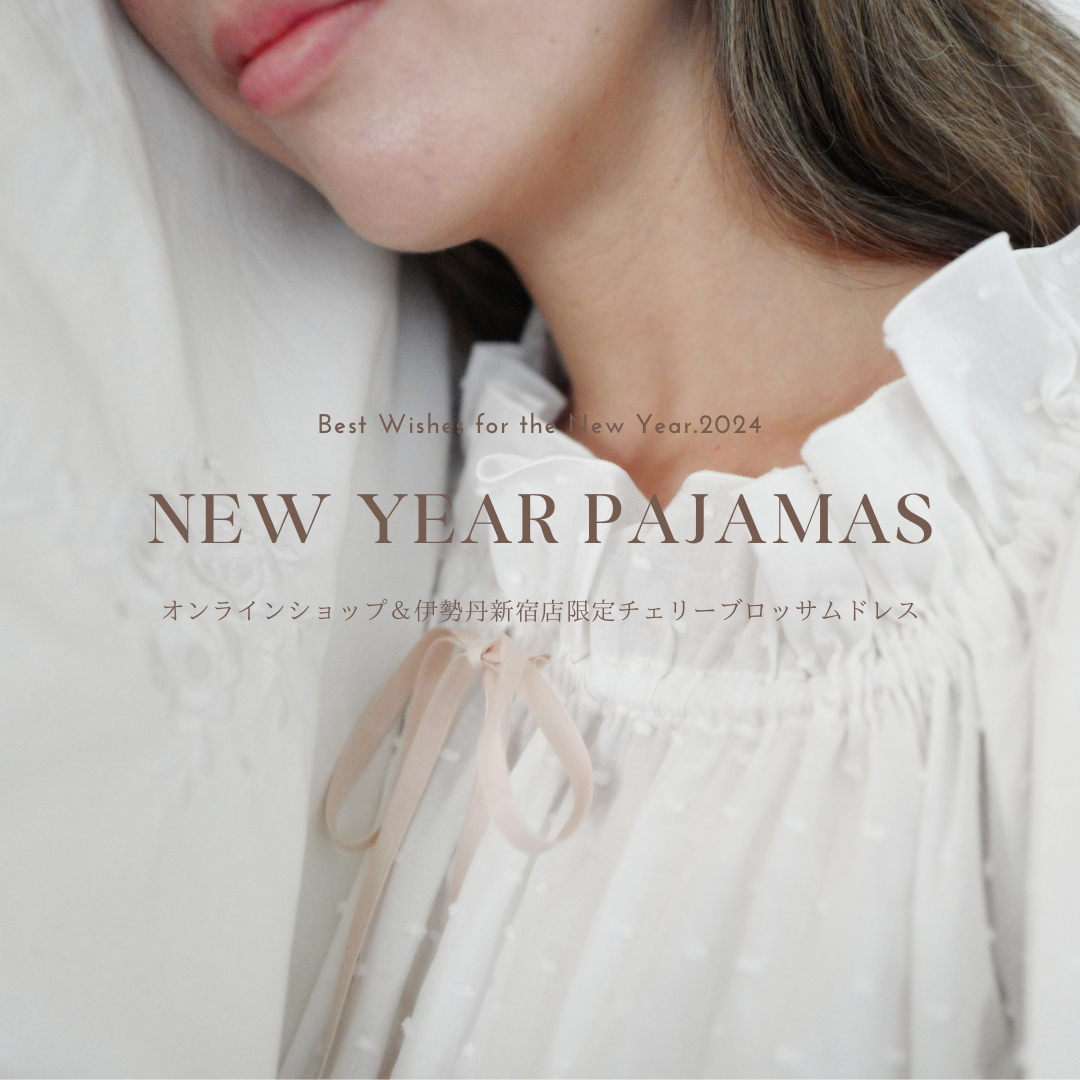 Happy New Year 2024】新年を気持ちよく過ごすNatural & White｜限定