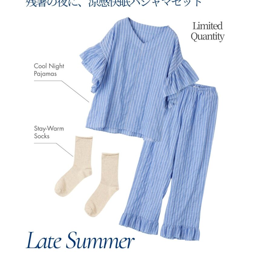 夏疲れをリカバリーする眠りへ。秋の睡眠フェアは疲れを浄化し、元気を