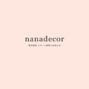 【採用情報】nanadecor新宿伊勢丹 販売スタッフ募集