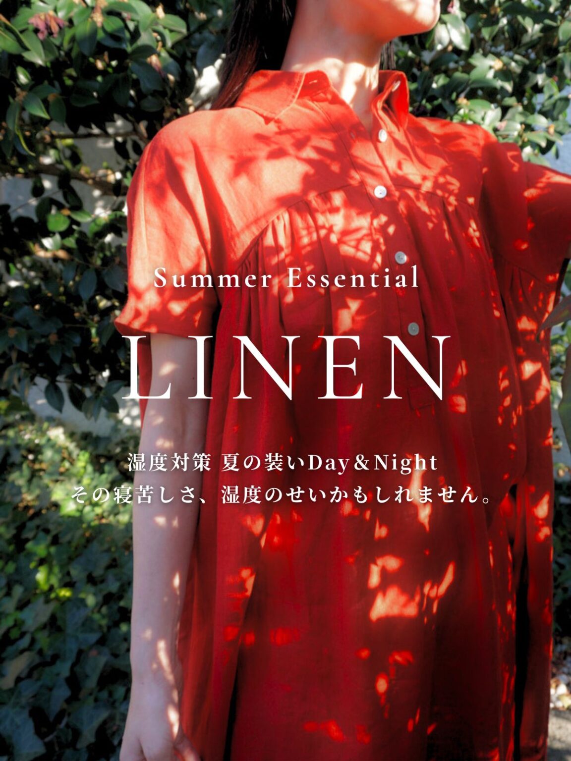 NEW｜リネンシャツワンピース（レッド/パープル） | すべての商品